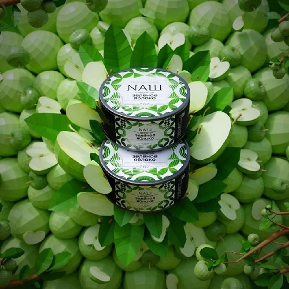 NАШ Зеленое Яблоко 40г