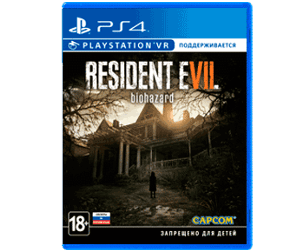 Resident Evil 7 (PS4) NEW