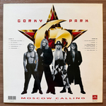 Gorky Park ‎– Moscow Calling (Европа 1992г.) Т