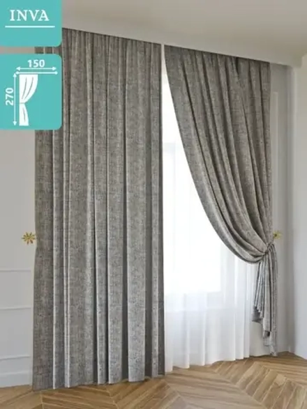 Шторы интерьерные