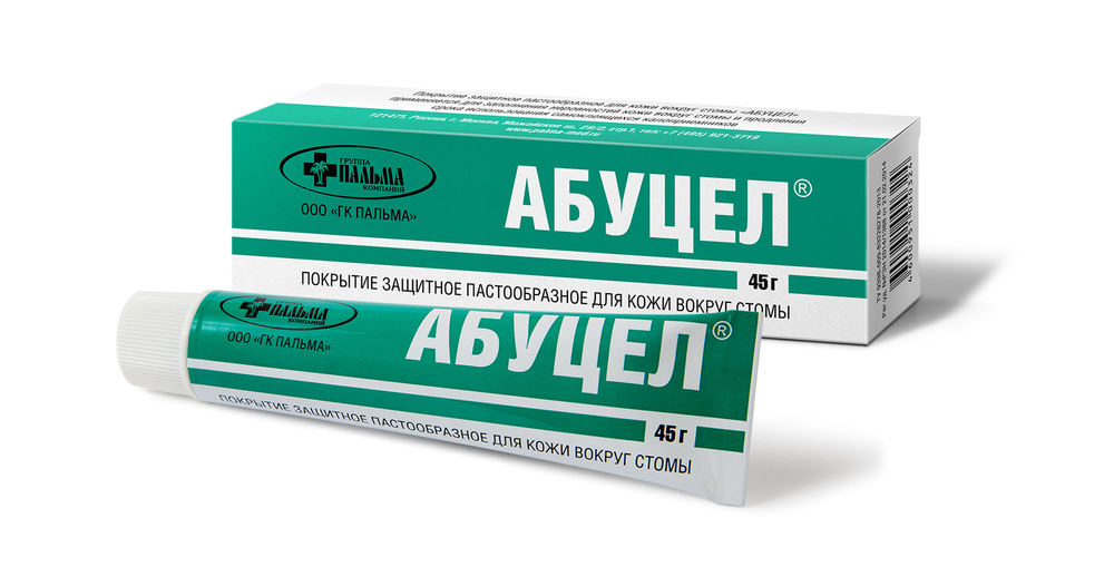 Герметик для стомы Абуцел, в виде пасты в тубе, 45гр.
