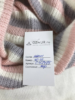 Платье с воротником 40-42 размер