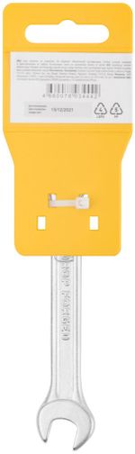 63479 Ключ рожковый "Хард", хромированное покрытие 10х12 мм