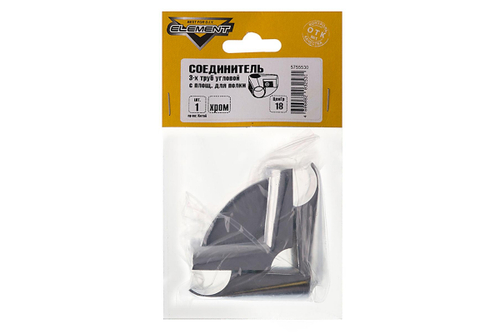 СОЕДИНИТЕЛЬ 3-Х ТРУБ ELEMENT УГЛОВОЙ С ПЛОЩ Д/ПОЛКИ ХРОМ