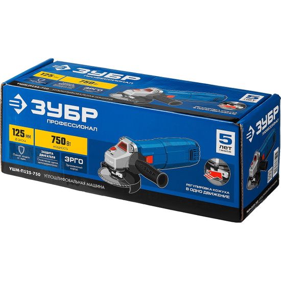 Угловая шлифмашина "ЗУБР" УШМ-П125-750