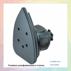 Многофункциональный набор бесщеточных электроинструментов с бесщеточным двигателем 16 + 2, 2 батарейками емкостью 4,0 АЧ и 2 ящиками для инструментов, полным набором аксессуаров