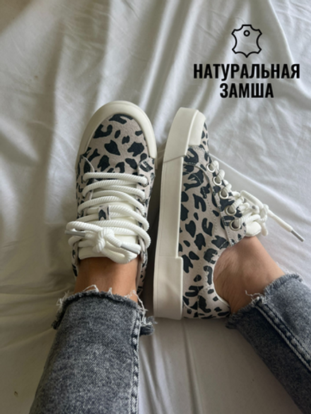 Кеды леопардовые из натуральной замши