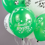 Латексный шар «Ты Чемпион! Футбол», 30 см