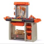 Мастерская "Папин помощник"