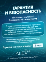 Выключатель сенсорный трехклавишный проводной для дома