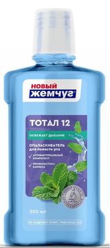 Уход за полостью рта
