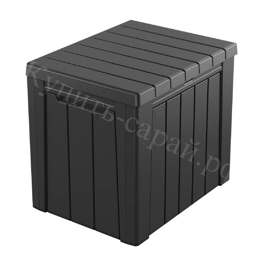 Пластиковый сундук Keter Urban Box 113 л graphite
