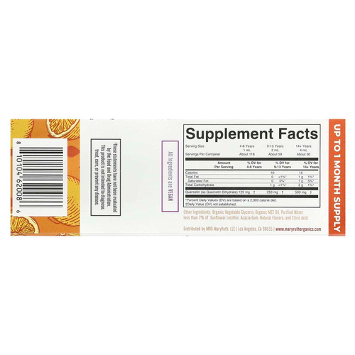 MaryRuth's, Жидкие капли кверцетина, лимон, 120 мл (4 жидк. Унции)