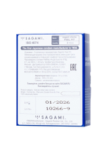 Презервативы Sagami Xtreme Feel Fit латексные №3