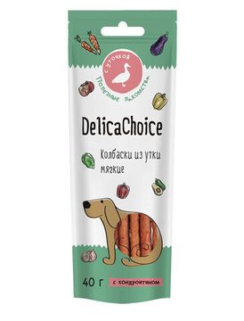DelicaChoice Лакомство для собак "Колбаски из утки мягкие"