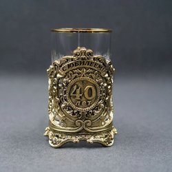 Подстаканник подарочный «Юбилейный 40»