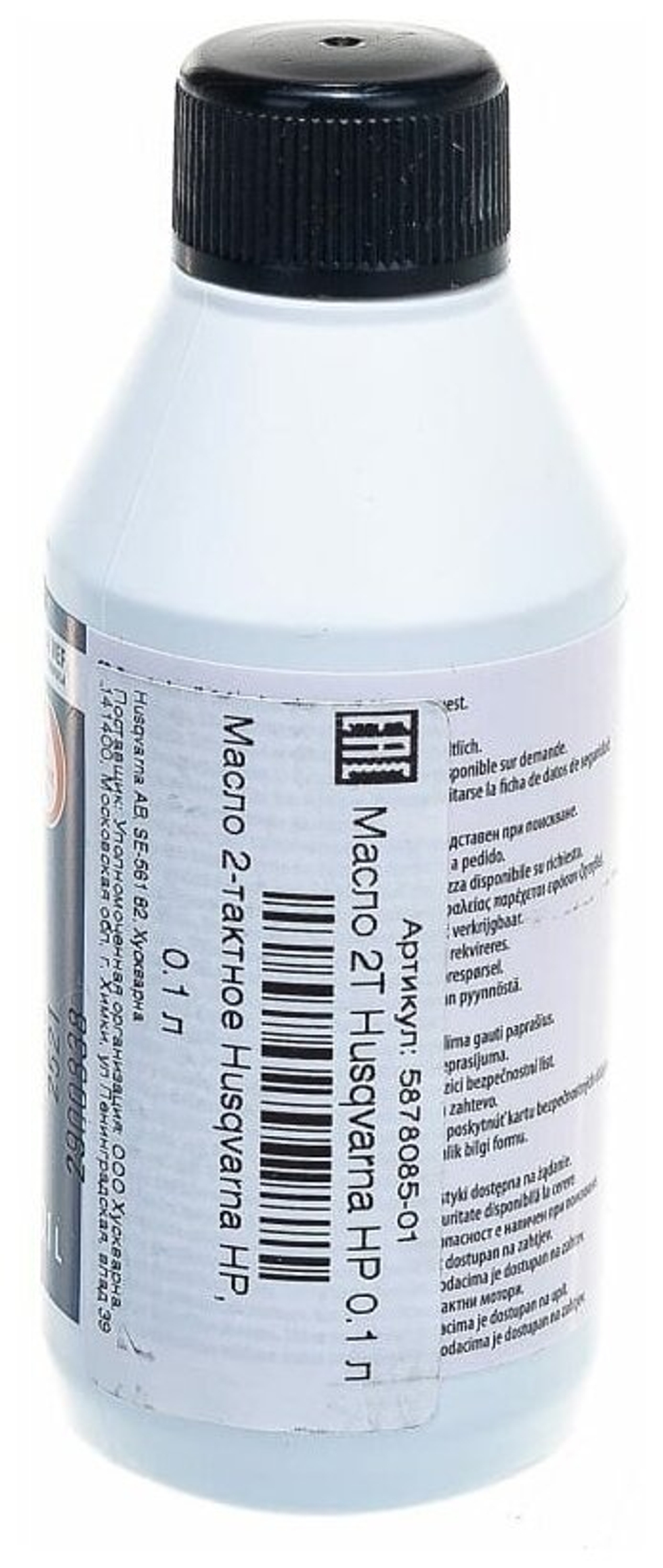 Масло моторное Husqvarna для 2-х тактных двигателей HP 0.1 л, 5878085-01