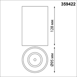 359422 OVER NT24 376 черный Светильник накладной влагозащищённый IP54 LED 15W 170-265V 3000К 1350Лм RECTE