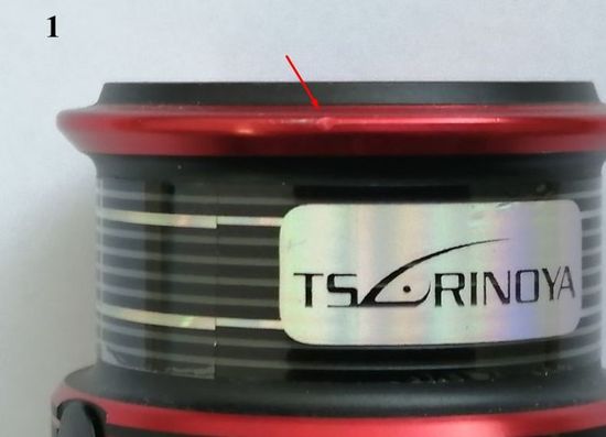 Tsurinoya TSP-2000 Шпуля мелкая-1 (Уценка)