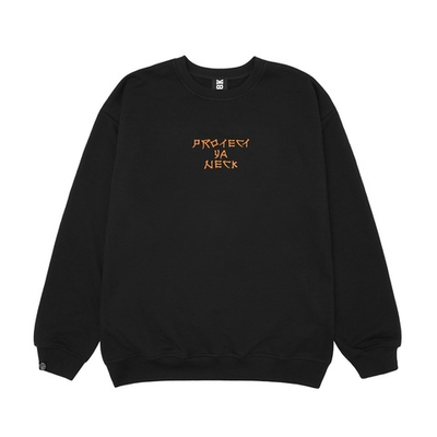 Свитшот Hook «Ниндзя»