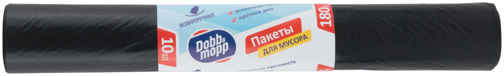 Пакеты 2-х слойные для строительного мусора, 10 шт./уп., 180 л 69218