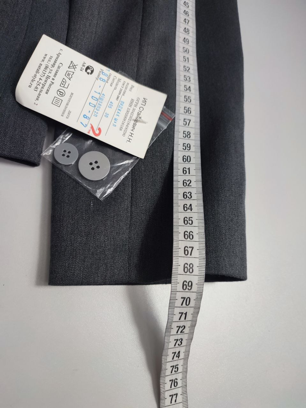 Пиджак классический с шерстью на 18 лет, новый