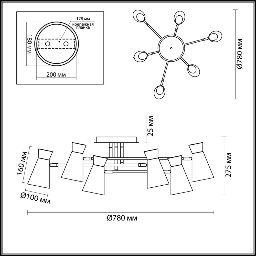 3790/6C LOFTI LN19 000 матовый черный, золотой Люстра потолочная E14 6*40W 220V LIAM