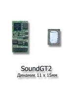 Звуковой декодер SoundGT2 21 pin MTC