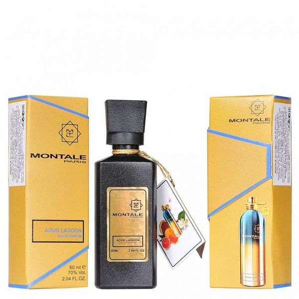 Мини парфюм MONTALE AOUD LAGOON, 60 мл