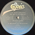 Dead Or Alive - My Heart Goes Bang (Япония 1985г.) 12", 45 RPMТ