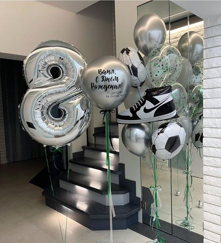 Набор шаров Спорт на 8 лет мальчику