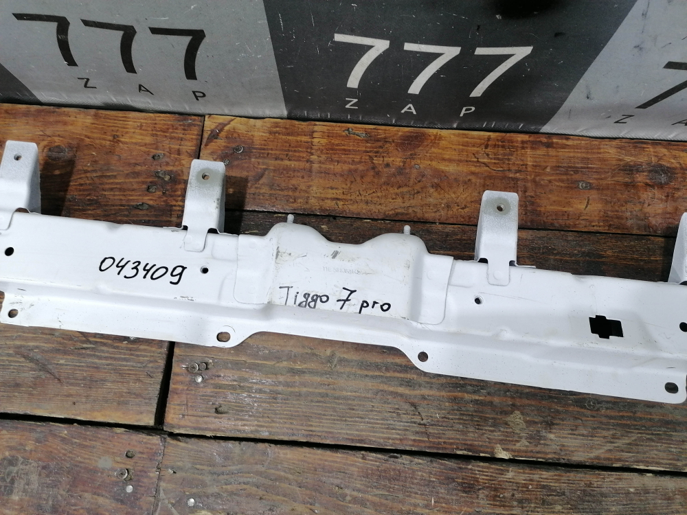 Панель передняя верхняя часть Chery Tiggo 7 Pro 20-нв Б/У Оригинал 509001130AADYJ