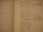 "Демон". М.Ю.Лермонтов. 1910г.