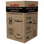 Ведро для мусора СЕНСОРНОЕ 30 л, нержавеющая сталь, зеркальная крышка, питание от 4-х батареек AA (не входят в комплект), LAIMA, 609329