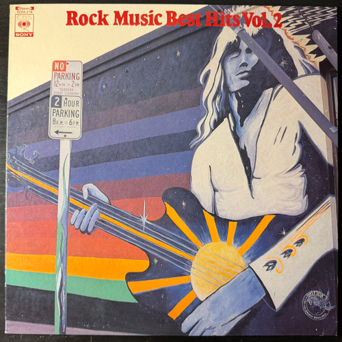 Сборник Rock music best hits Vol.2 (Япония) Т