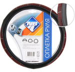 Оплетка на руль круглая Nova Bright 48314 размер М черная, вставка бордо, шов белый