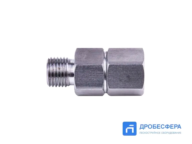 Вертлюг для окрасочного пистолета 1/4" гайка х 1/4" штуцер короткий