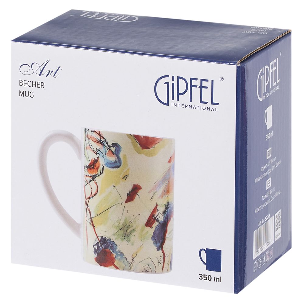 Кружка Gipfel Art 52268 350 мл