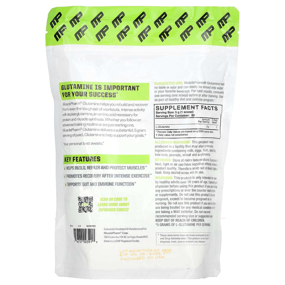 MusclePharm, Essentials, глутамин, без вкусовых добавок, 300 г (0,66 фунта)