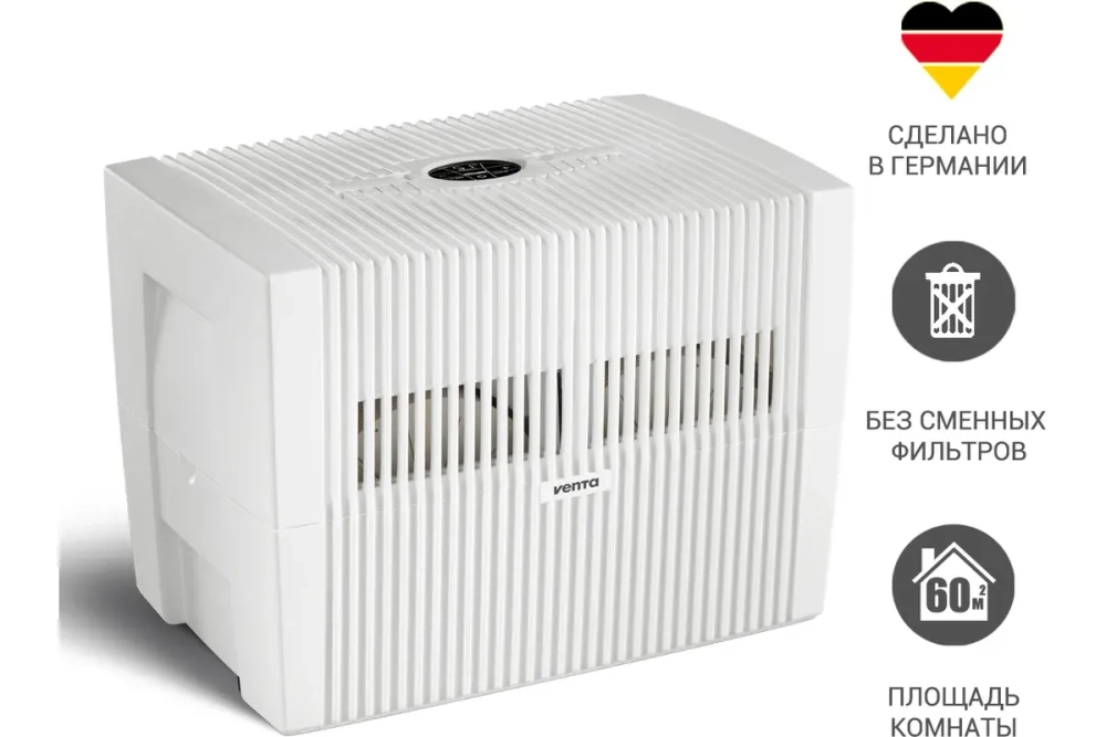 Мойка воздуха Venta LW45 Comfort Plus