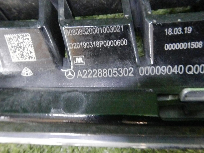 Решетка радиатора Mercedes S x222 (2017-2020) Maybach