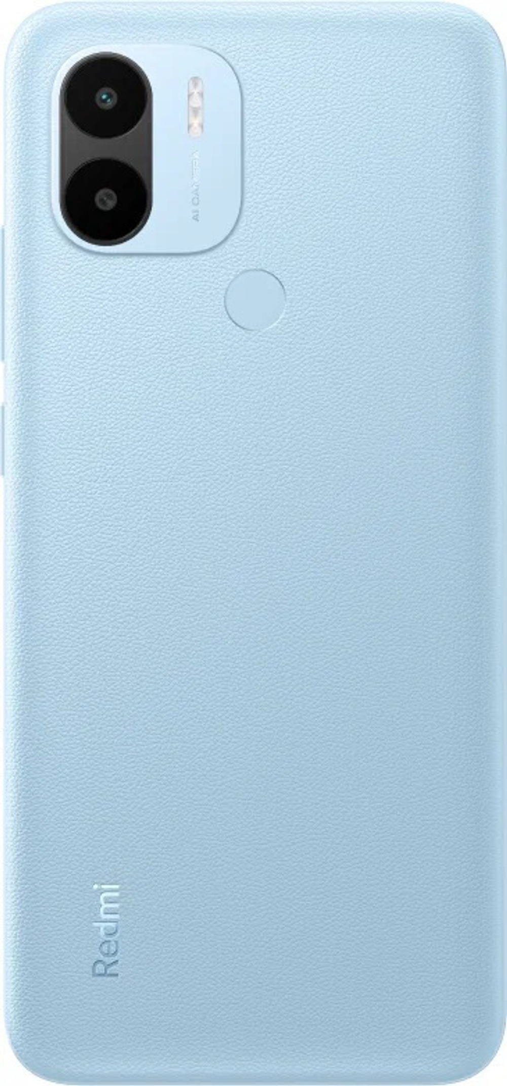 Смартфон Xiaomi Redmi A2 Plus  3/64Gb Светло-голубой