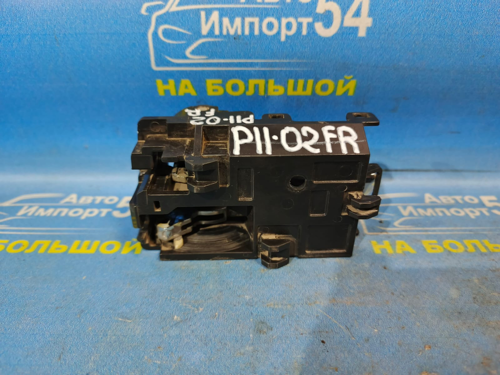 Ручка двери передней правой салонная NISSAN PRIMERA 1999