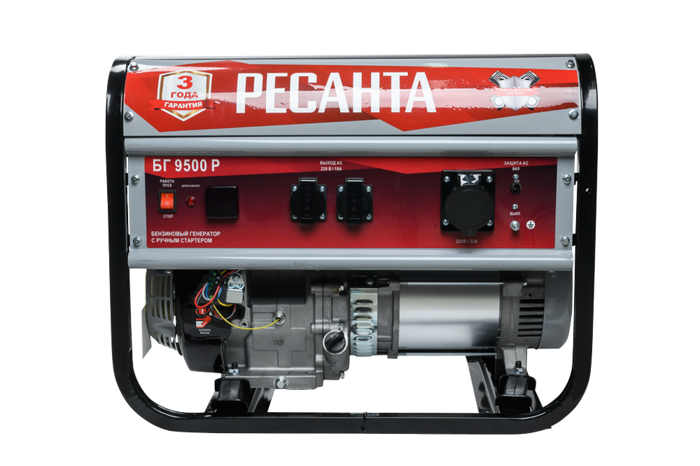 Электрогенератор Ресанта БГ 9500 Р - [7,5 кВт / 220V]