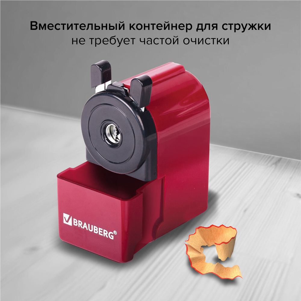 Точилка механическая BRAUBERG "JET" металлический механизм черный/малиновый (2 штуки в упаковке)