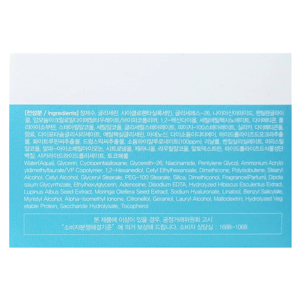 Farmstay, Компания Dr. Крем с гиалуроновой кислотой (V8), 50 мл (1,69 жидк. Унции)