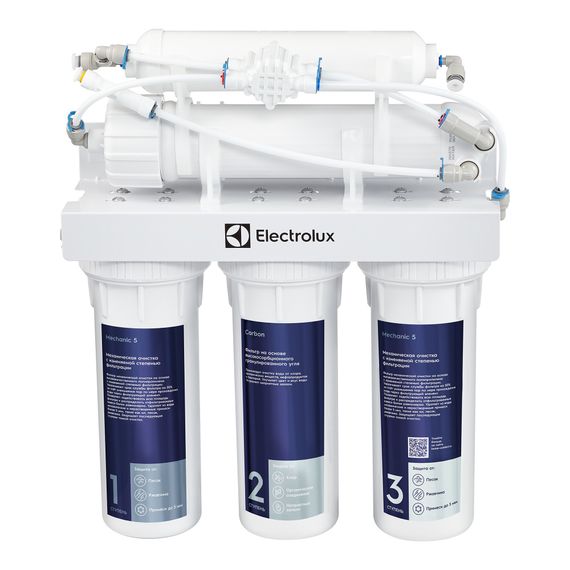 Фильтр для очистки воды Electrolux RevOs OsmoProf500 купить в Москве и Московской области по низкой цене с доставкой по России — (1) Фильтр для очистки воды Electrolux RevOs OsmoProf500 — (1)