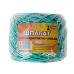 Шпагат полипропилен 100м ДС-82