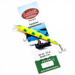 Lahti Kuha, 12 см., заглубление 3 м., цвет 053