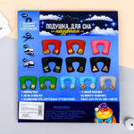 2313579 Подушка надувная «Разбудить, когда доберёмся» 40 х 26,5 см